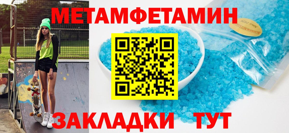 АМФ Premium Димитровград