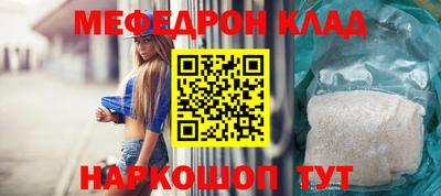 2c-b Комсомольск-на-Амуре