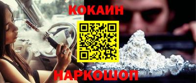дурь Коммунар