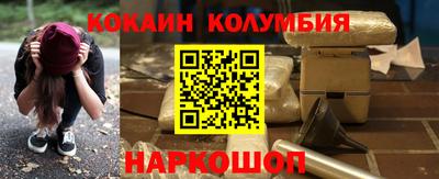 дистиллят марихуана Конаково
