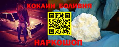 2c-b Комсомольск-на-Амуре