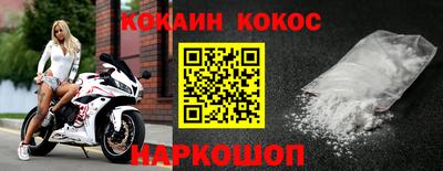 дистиллят марихуана Конаково