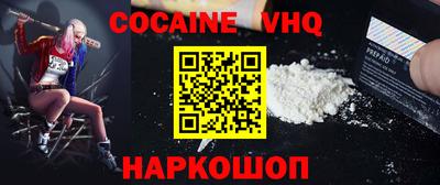 дурь Коммунар