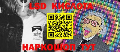 дистиллят марихуана Конаково