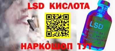 дистиллят марихуана Конаково