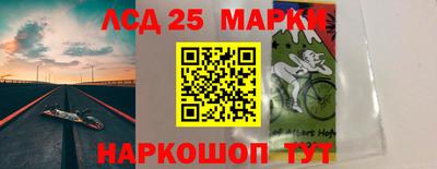 дурь Коммунар