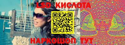 2c-b Комсомольск-на-Амуре