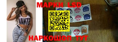 дурь Коммунар