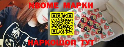 дистиллят марихуана Конаково