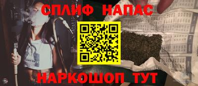 2c-b Комсомольск-на-Амуре