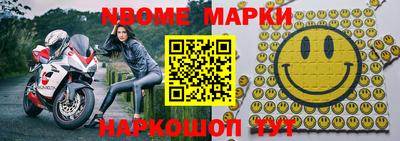 дистиллят марихуана Конаково