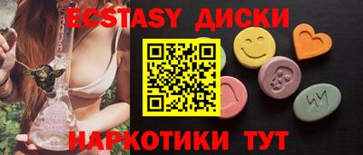 2c-b Комсомольск-на-Амуре