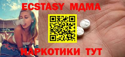 2c-b Комсомольск-на-Амуре