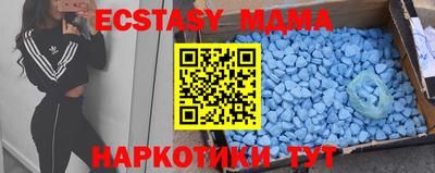 2c-b Комсомольск-на-Амуре