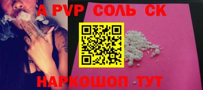 дистиллят марихуана Конаково