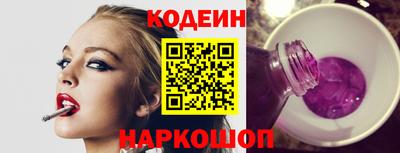 дурь Коммунар