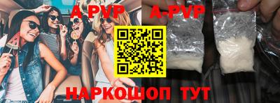 дурь Коммунар