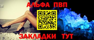 дурь Коммунар