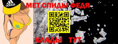 2c-b Комсомольск-на-Амуре