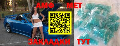 2c-b Комсомольск-на-Амуре