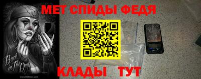 дурь Коммунар