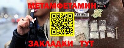 дурь Коммунар