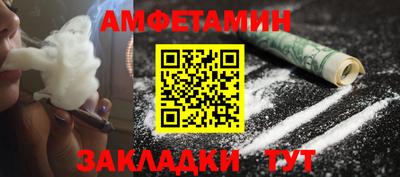 дурь Коммунар