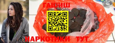 дурь Коммунар