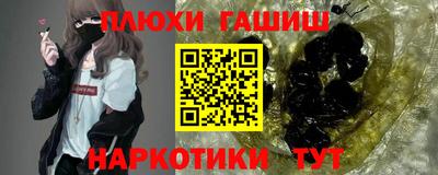 дурь Коммунар