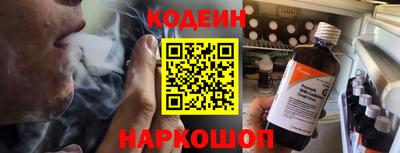 дистиллят марихуана Конаково