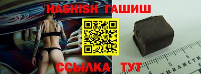 дурь Коммунар