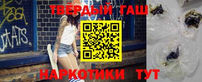 дурь Коммунар