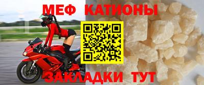 дистиллят марихуана Конаково
