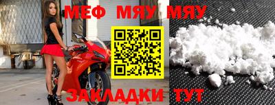 дистиллят марихуана Конаково