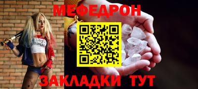 2c-b Комсомольск-на-Амуре