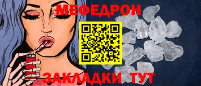 дурь Коммунар