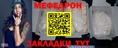 дистиллят марихуана Конаково
