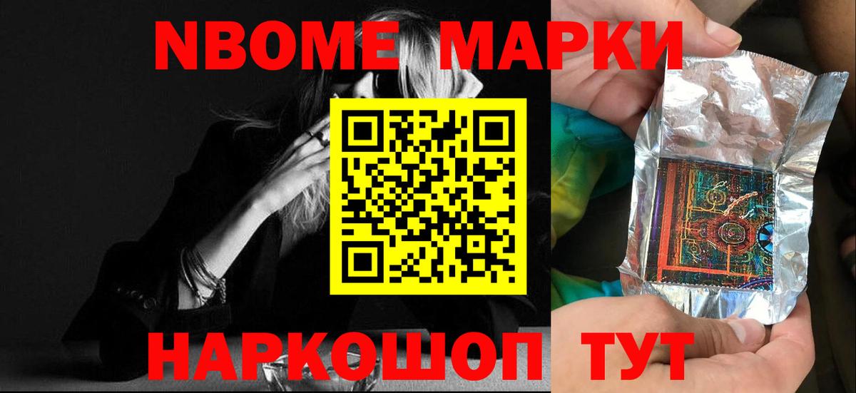 Лсд 25 экстази кислота  Лсд 25 экстази  Димитровград  LSD-25 экстази ecstasy  Вход с VPN 