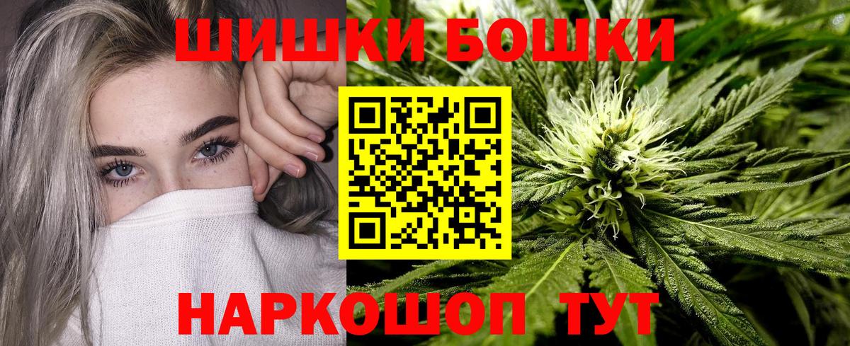 МАРИХУАНА индика Димитровград